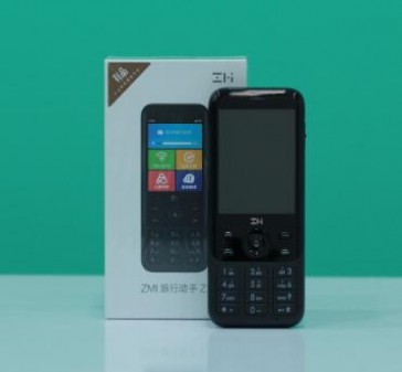 Xiaomi ZMI Z1 4G WiFi hotspot Qualcomm MSM8905 4G FDD-LTE:B1/ 3/ 5/ 7/8 TD-LTE:B38 /39 /40/41 WCDMA:B1/2 /5/8 with GPS and integrated voice assistant 5200mah mifi Phone travel assistant