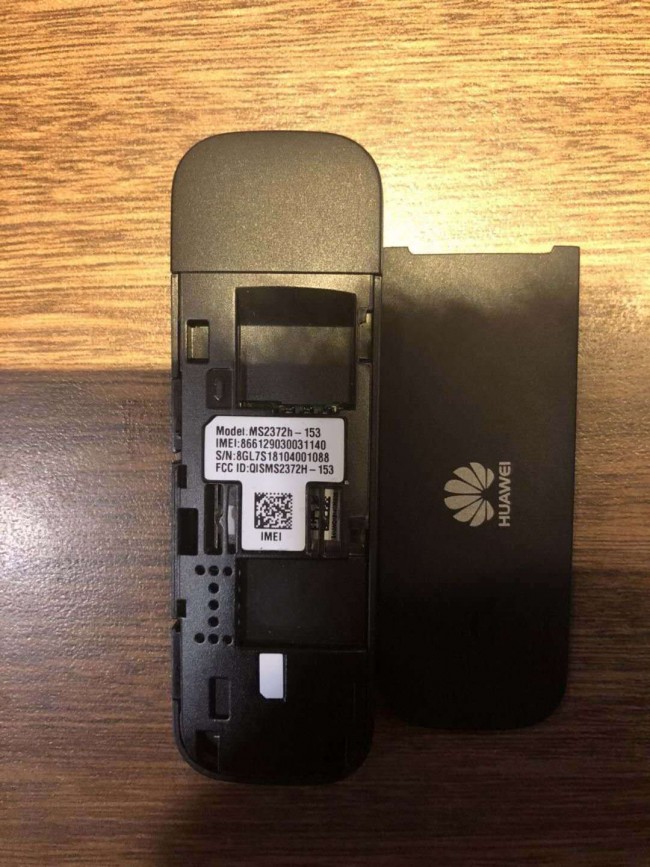Huawei MS2372h-153 LTE-Stick Black 